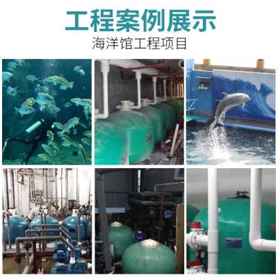 一、初级水生产处理工证申请要求