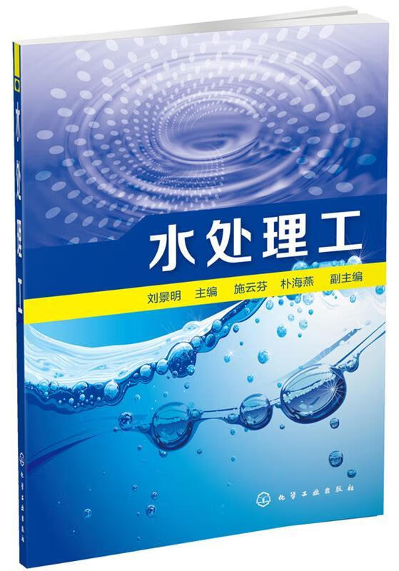 如何申请证书？